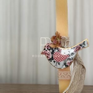 Πασχαλινή λαμπάδα - πουλί