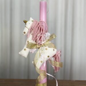 Αρωματική λαμπάδα με υφασμάτινο μονόκερο.