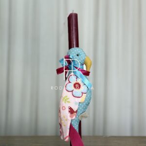 Πασχαλινή λαμπάδα - παπαγάλος