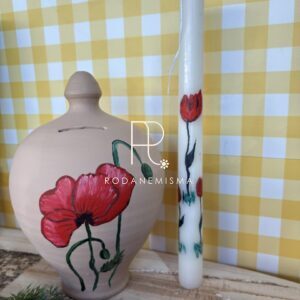 Κεραμικός κουμπαράς σετ με λαμπάδα