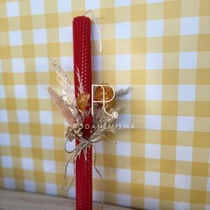 Πασχαλινή λαμπάδα στάχυ - κόκκινη