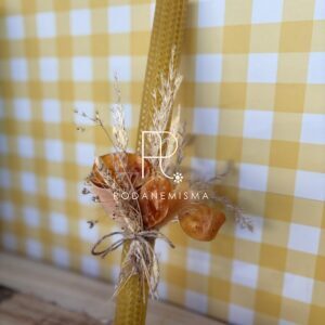 Πασχαλινή λαμπάδα στάχυ - φυσικό